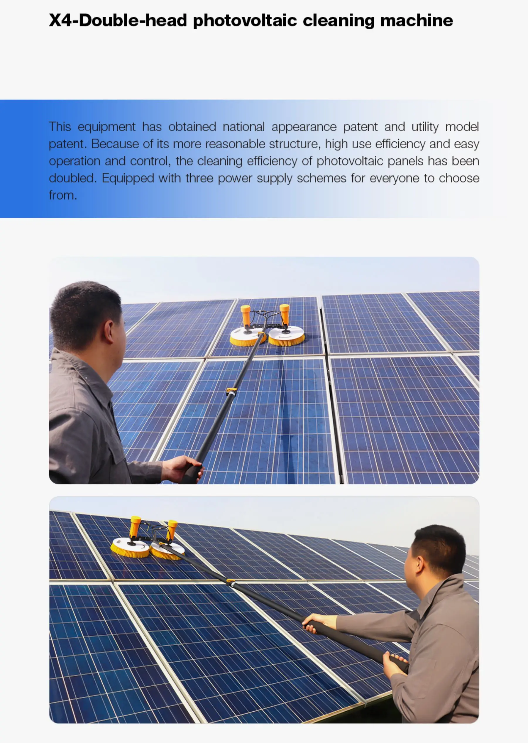 Fsk Solar Panel Cleaning Brush Double Head Brush 7.5m Rotary Brush