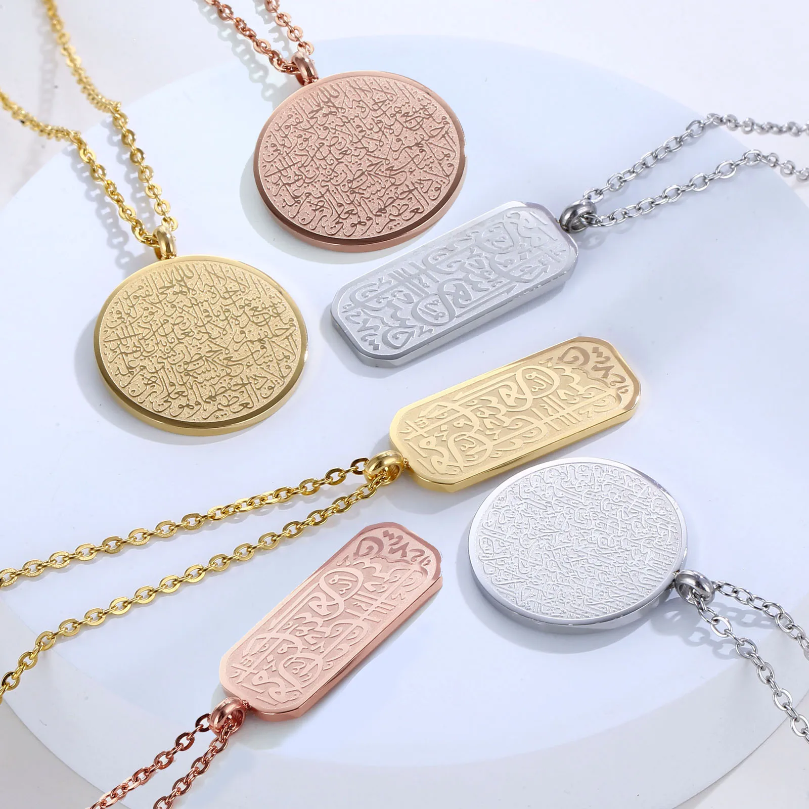 Custom Jewelry Ayatul Kursi 3D Bar Necklace Islamic Pendant Eid Gift  Ramadan Gift Arabic 3D Bar Necklace Islamic Jewelry Men