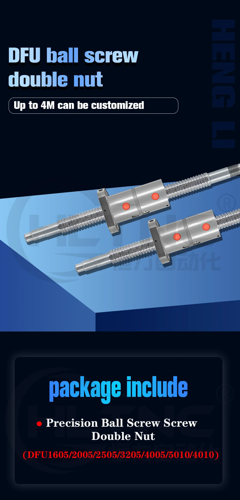 High Speed And High Precision Ball Screw Dfu3210 With Flange Double