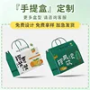 Custom Handbags