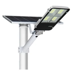 china factory 200w 1000lm Intelligent sun powered outdoor led street solar light