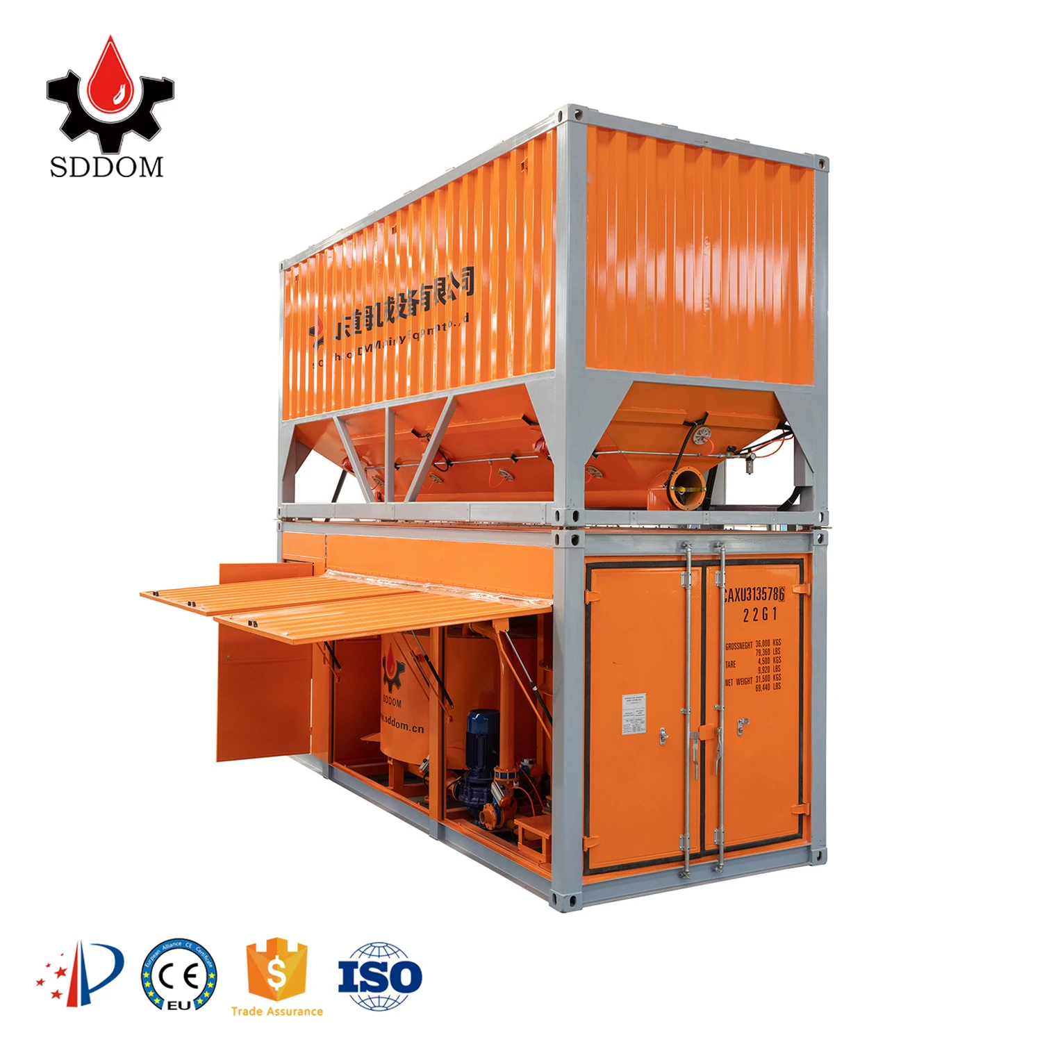 Полностью автоматический смеситель для раствора и