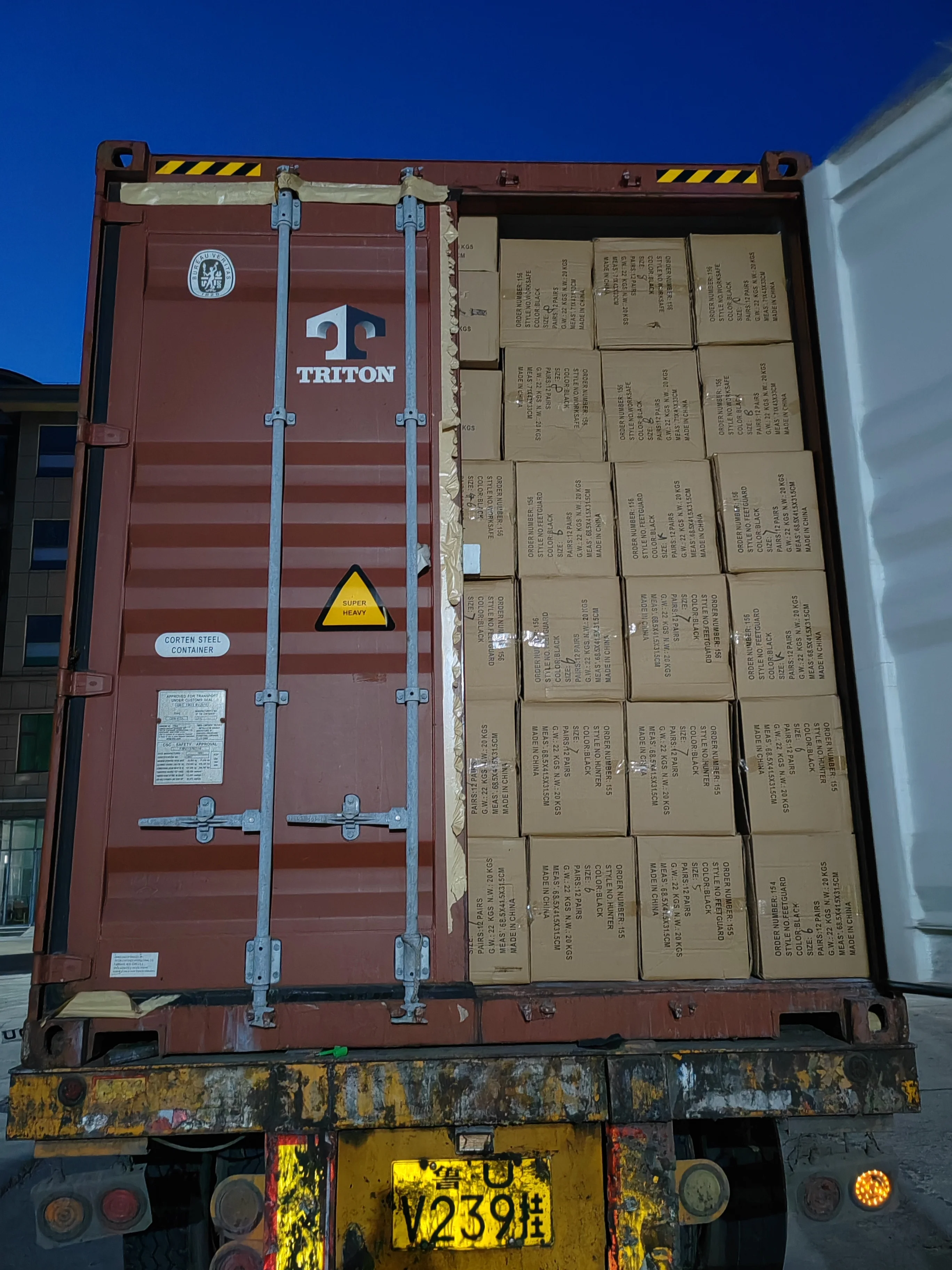 Packaging & shipping specifications