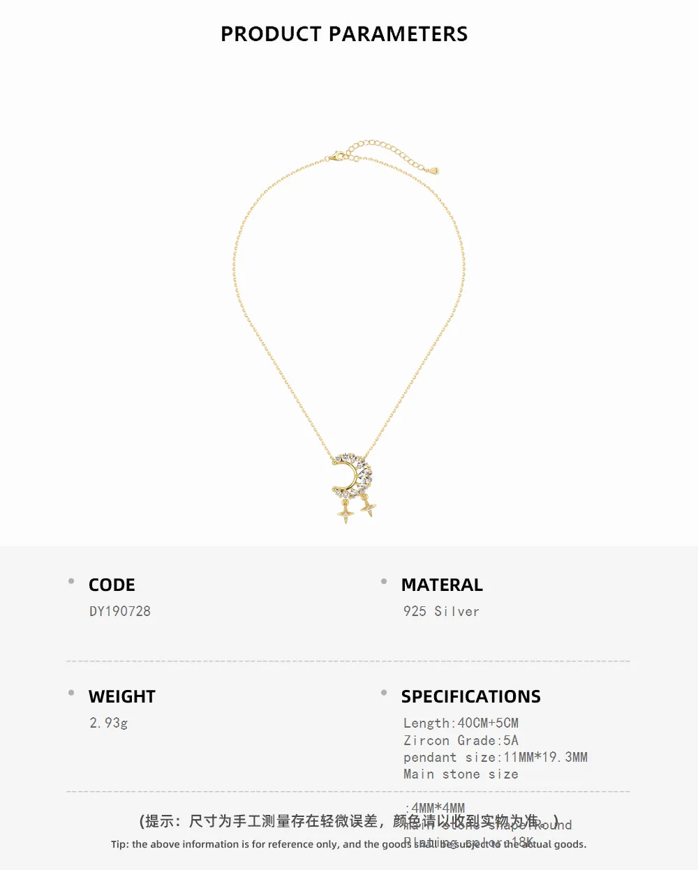 KAKODIY 925 Sterling Silver 18K Gold Plated Necklace Jewelry for Women Cubic Zircon Star and Moon Design Crescent Moon Pendant Chain Necklace detail 1