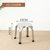 Tabouret à quatre pieds de 30 cm de haut (peut être utilisé avec une table de 50 à 58 cm de haut)