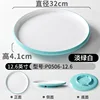 P0506-12.6 Pale Greenish White