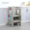 Grigio scuro