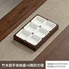 Brown handle tray [29*20*4] 6-compartment square dish