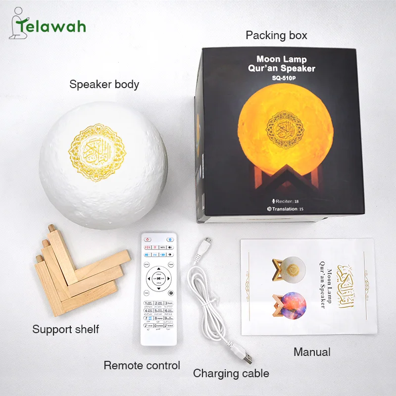 Telawah Исламский Коран сенсорный 3D лунный светильник Портативный Коран детский динамик плеер