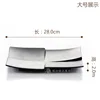 Large size WKP4011 (450g)