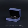 Blue wedding ring box