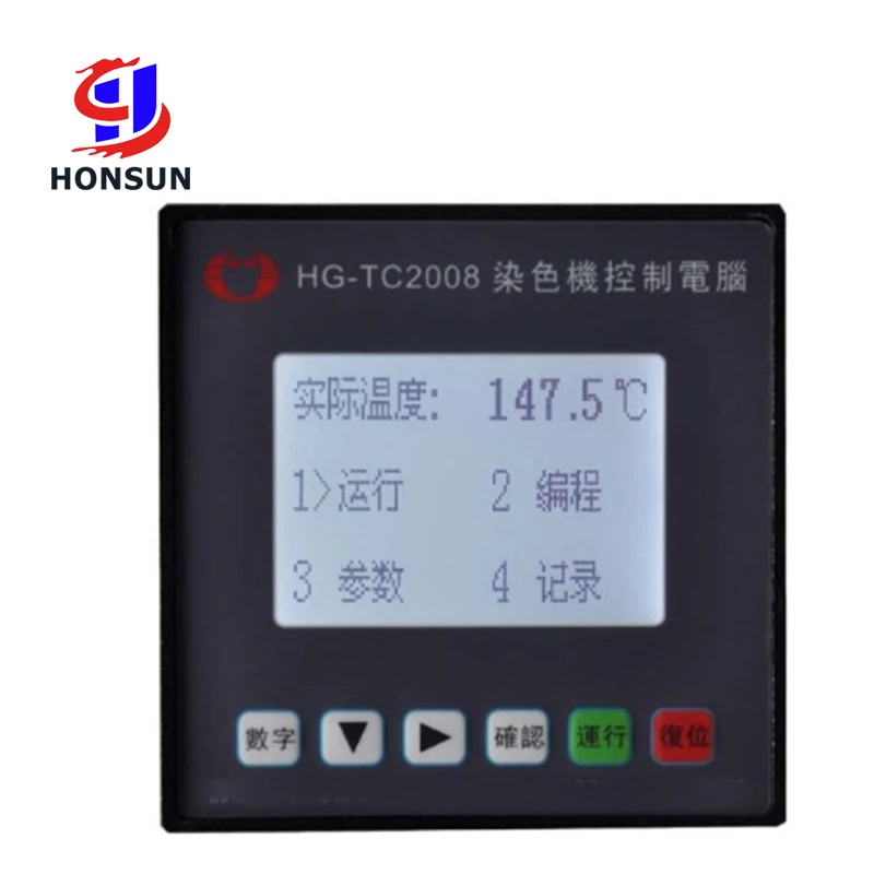 Temperature Controller Dyeing Computer Dyeing Machine Controller