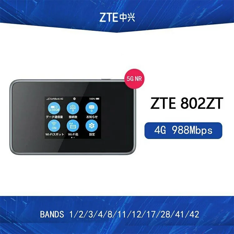 ZTE 802ZT LTE Hotspot - High Speed 4G Mobile Wifi Router