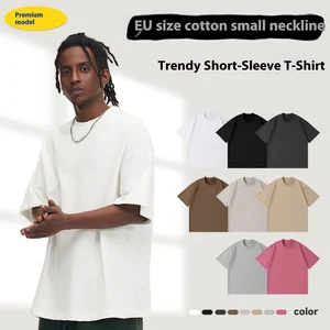 Trendy Short Sleeves Drop Shoulders New Pure Cotton Oversized Fit Solid Pattern Men T-Shirt
