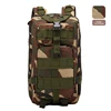 Jungle Camo