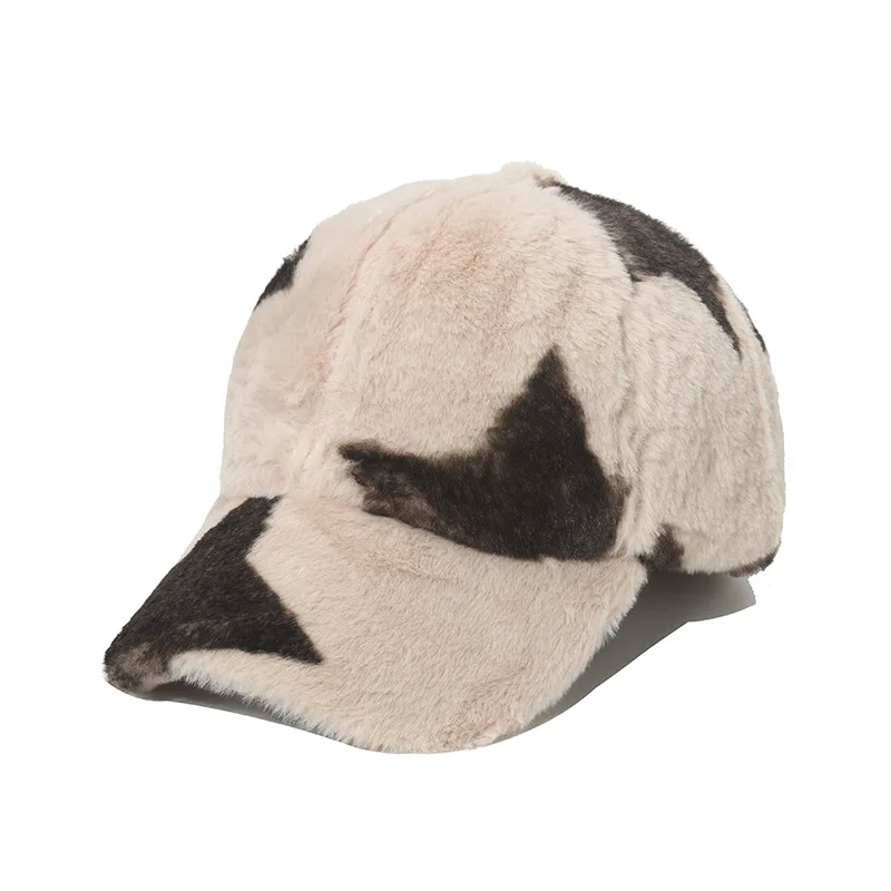 Casquette Femme Fausse Fourrure Léopard - Réglable 54-56cm, Chaude, Pour Automne-hiver - Style Décontracté