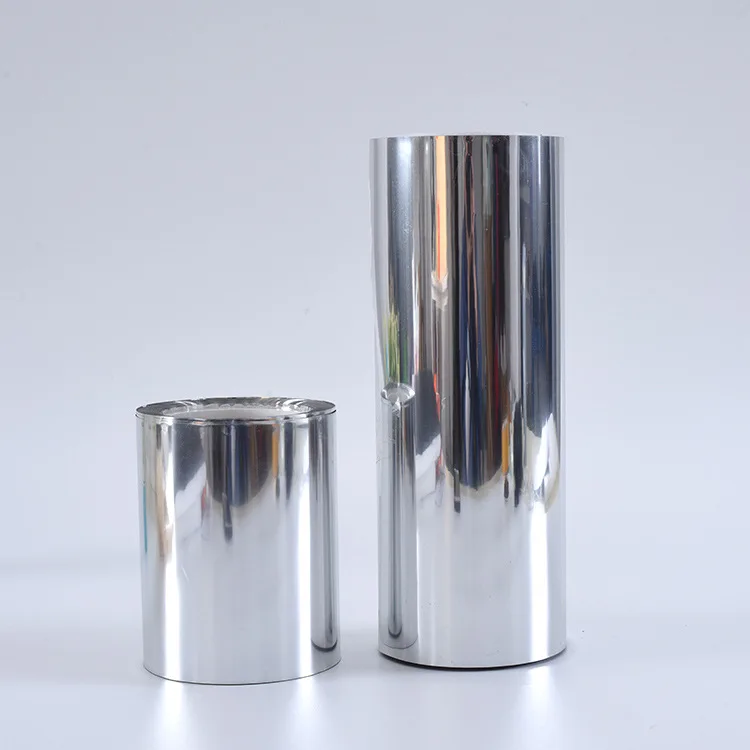Customizable Structure Metallized Polyester Film/Aluminum Foil Coated Polypropylene for Reflective Mylar Film