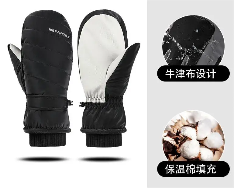 Спортивные лыжные рыболовные перчатки с полным пальцем зимние теплые водонепроницаемые для унисекс