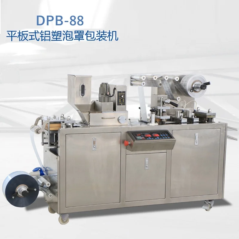 DPP-250 полный автоматическый порошковый блистерная бумажная упаковочная машина для медицинского