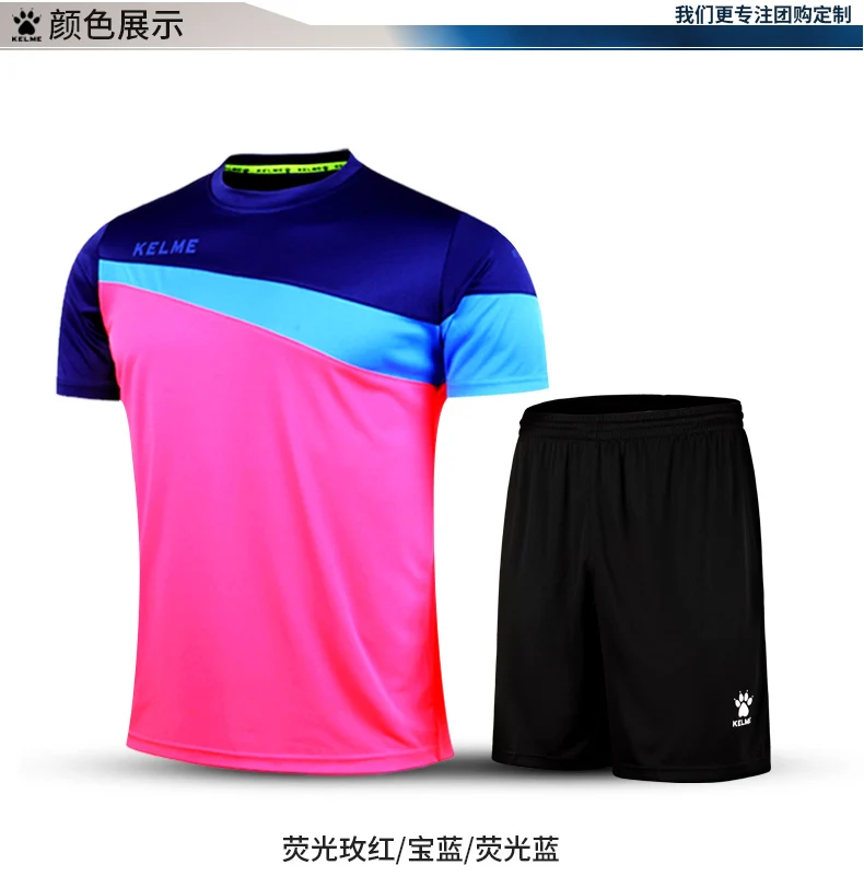 Kelme Groothandel Custom Mannen Voetbal Kleren Shirt Uniform Voetbalshirts  Team Shirt Jersey Voetbal Shirts Truien - Buy Aangepaste Voetbal Kleren,Custom  Voetbal Shirts,Promotionele Jersey Voetbal Team Shirts Product on  Alibaba.com