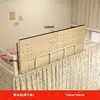 No es una tabla| Tablero de doble capa de arce 150_40