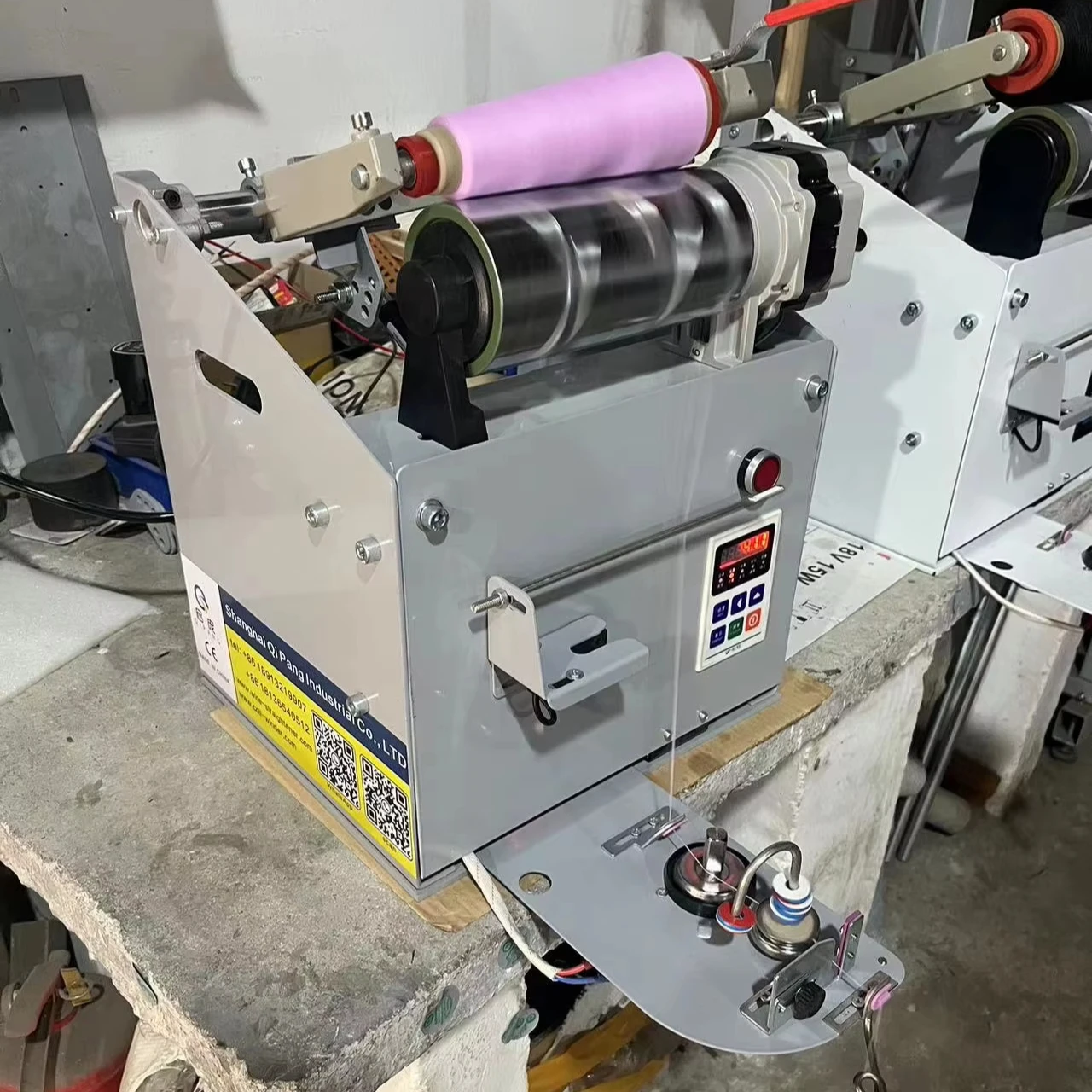 ミリ ミクロン (99) 사진