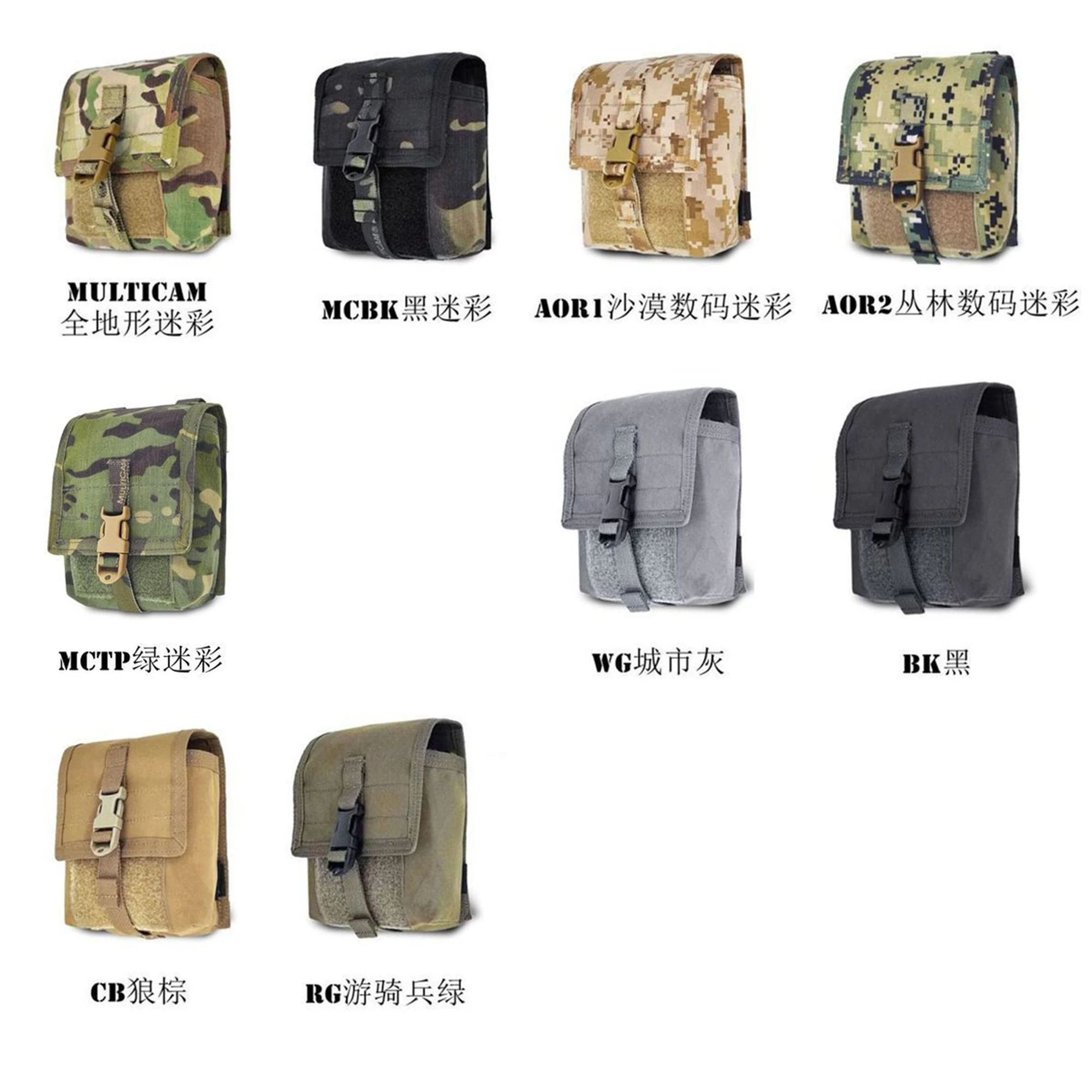Vista de la bolsa táctica multicam