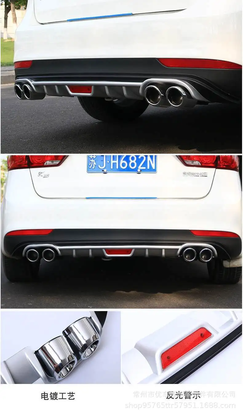 Universal Automotive Rear Lip Abs Material Rear Diffuser Accesorios