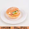 Small hamburger