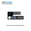 15Pro แท็กออน Face ID FPC