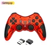 Red(For Android/pc/TV BOX)
