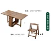 Brown folding dining table and chairs