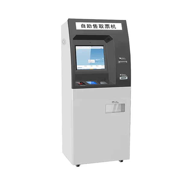 KMY Free-standing Lobby Type Cash/bill Acceptor/dispenser TVM Ticket Vending Machine/Kiosk