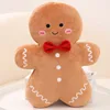 Smiling gingerbread man 40cm 0.32kg