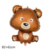 Piccolo orso seduto