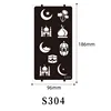 S-0304-96186mm-chip nudo