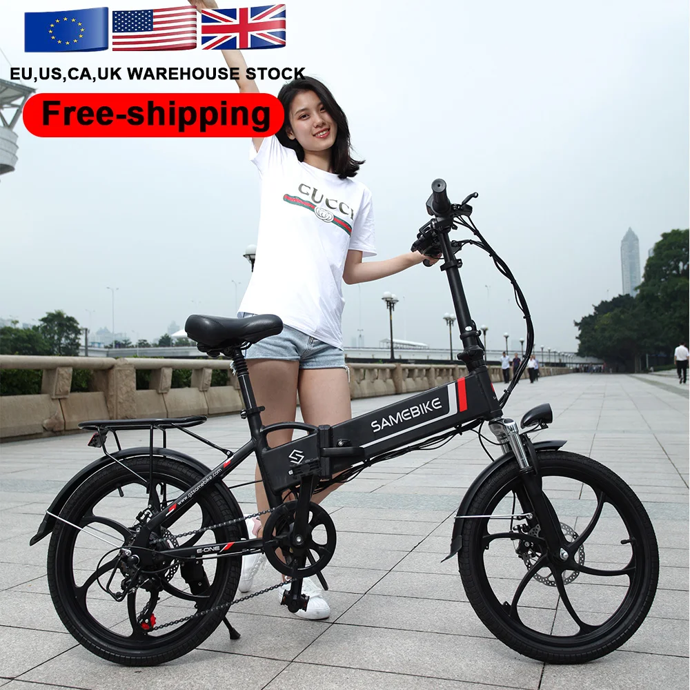 Samebike electric discount bike 20 inch