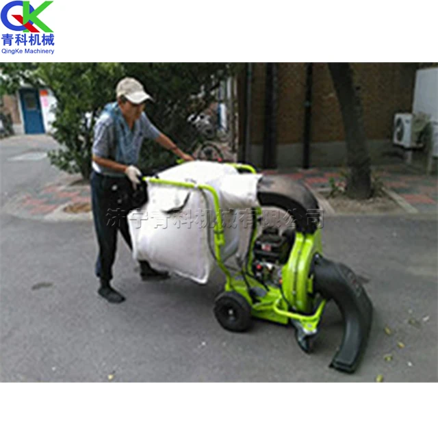 Hand Push Leaf Suction Machine Dry and Wet Leaf Broken Branch Garbage Cleaner Sweep Equipment