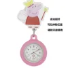 Ensemble de cochon peppa ange rose extensible en plastique dur