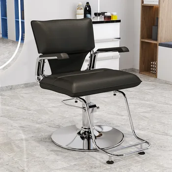 360° Swivel Barber Chair Salon Styling Chair Adjustable Beauty Chair for Haircuts Facials Salons