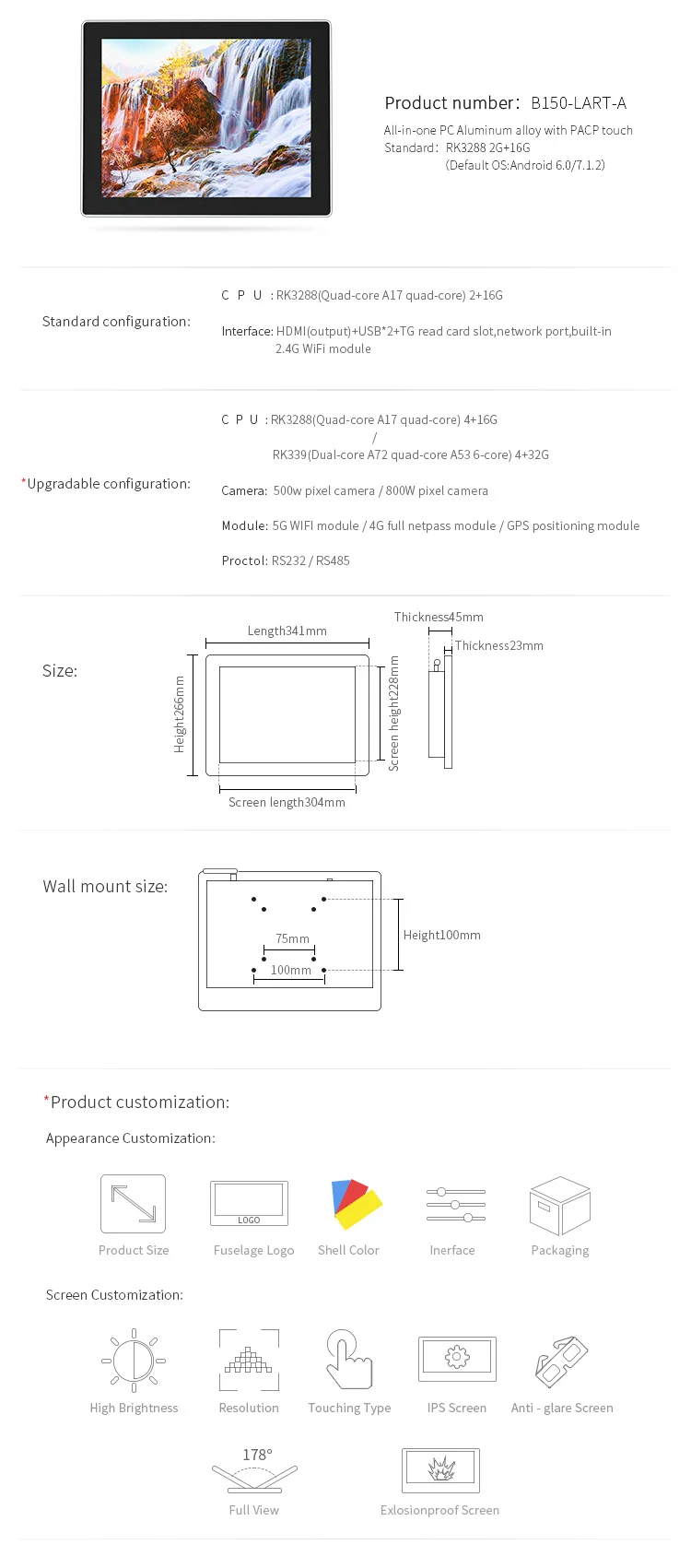 15 Inch Smart AIO Aluminum Industrial Pure Flat All One Panel PC AMD Android PCAP Touch for USB 16GB RAMBO Business Use Tablet