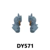 DY571