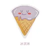 Ice cream (single piece) with packaging