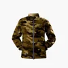 Camuflaje