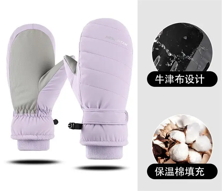 Спортивные лыжные рыболовные перчатки с полным пальцем зимние теплые водонепроницаемые для унисекс