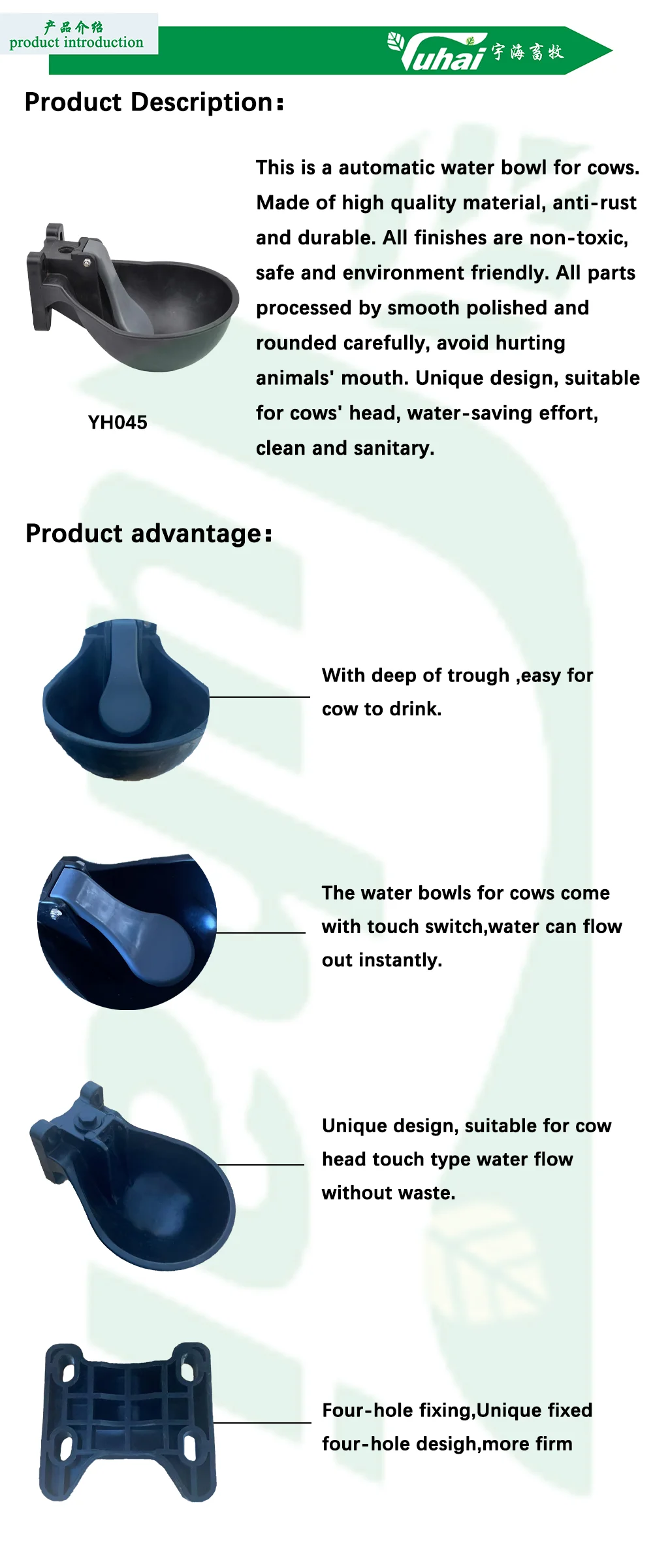 feeding troug with animal teats animal drinkers-0