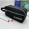 SKU-4