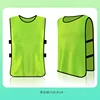 Uniforme vert fluo avec ceinture