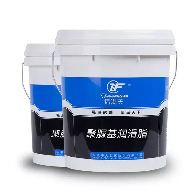 Excellent Polyurea Grease High Temperature Grease Price