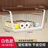 Panier suspendu pour armoire - blanc